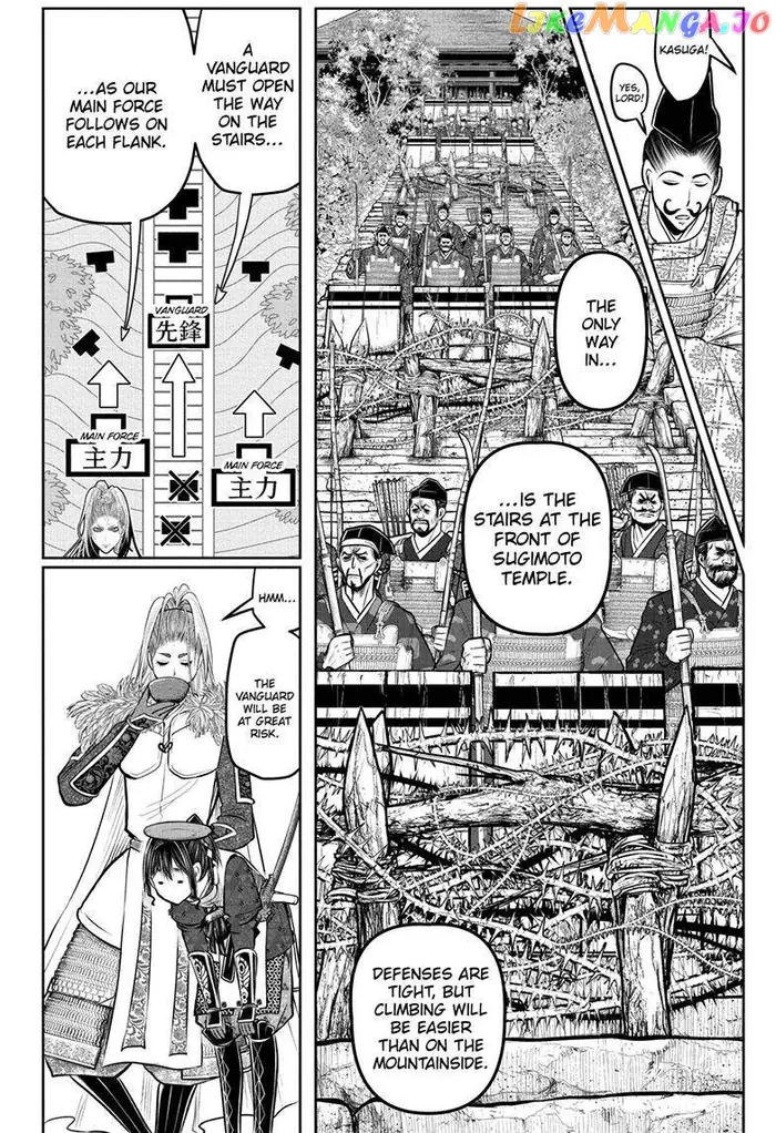 The Elusive Samurai Chapter 124 image 09_optimized